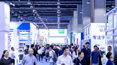 Pameran Internasional 2025